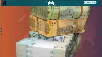 الريال اليمني يستقر وسط أزمة اقتصادية والدولار يتباين بين عدن وصنعاء